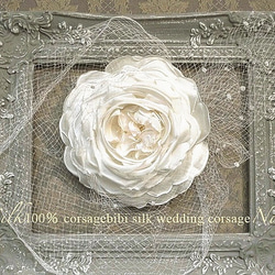 シルク100%絹Silk 大輪 ヘッド コサージュロゼット咲きバラ バードケージベール ウェディング ヘッドドレス17 2枚目の画像