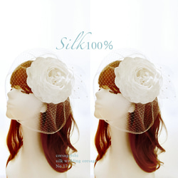 シルク100%絹Silk 大輪 ヘッド コサージュロゼット咲きバラ バードケージベール ウェディング ヘッドドレス17 3枚目の画像