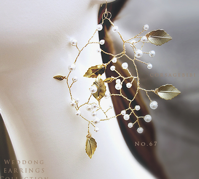 ピアス.小枝アクセサリ― 金色の葉とパール しずく ピアス ウェディング ブライダル アクセサリー No.68