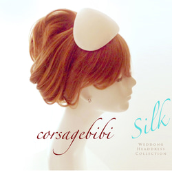 シルク100% オーダーメイドのリボンボンネ シルク100% オーダーメイドのリボンボンネ シルク100% オーダーメイド