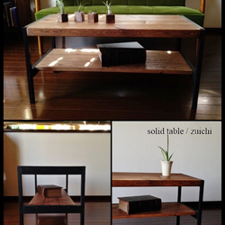 ローテーブル・ソリッドテーブル・ブラックフレーム・アイアン風脚・ブライワックス仕上げ 8枚目の画像