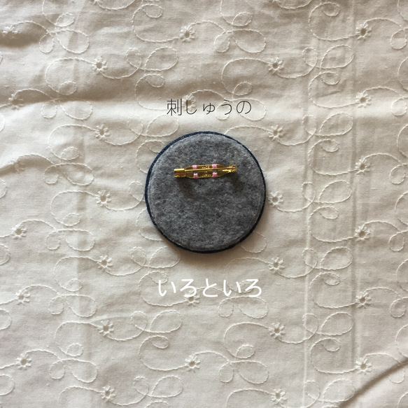 【刺繍】クリームソーダのブローチ 4枚目の画像