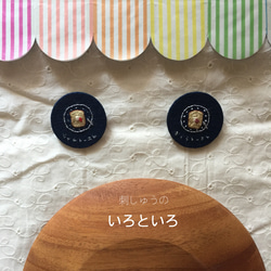 【刺繍】トーストのブローチ 2枚目の画像