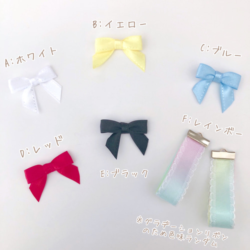 キーホルダー　マカロン　クリームサンド　トゥンカロン　ペパーミントココアクッキー 0_d1c7742a47554306976b0f848536