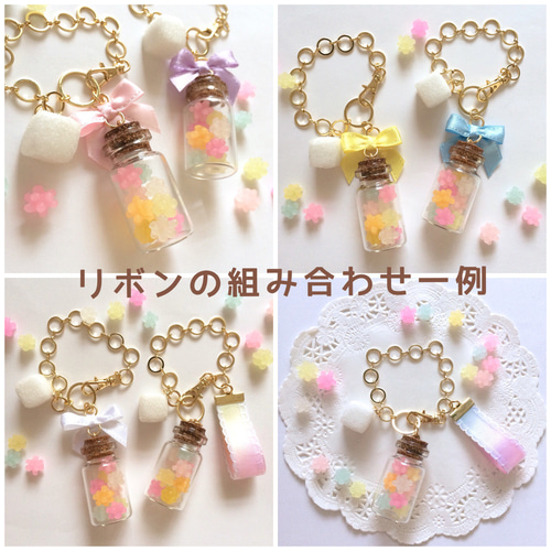 myaa sweets様　バッグチャーム Myaa Sweets様バッグチャーム