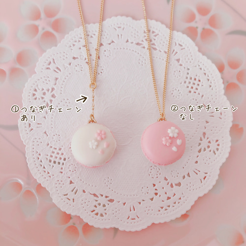 さくら和マカロン❤︎ネックレス ネックレス・ペンダント coco*usachi