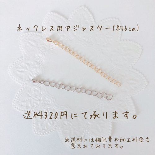さくら和マカロン❤︎ネックレス ネックレス・ペンダント coco*usachi