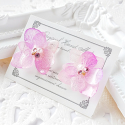 紫陽花ピアス-Sakura pink spring flower-【桜ピンク】 2枚目の画像