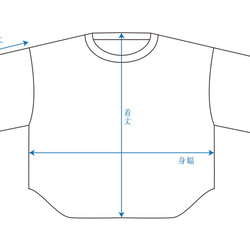 バックプリントと手刺繍のマンハッタンカットT-shirt < heather navy >【 受注生産 】 10枚目の画像