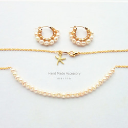 送料無料14kgf*Freshwater pearl starfish necklace 2枚目の画像