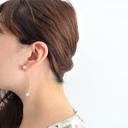 送料無料14kgf*Freshwater pearls arrow non-hole earring(both ends 3枚目の画像