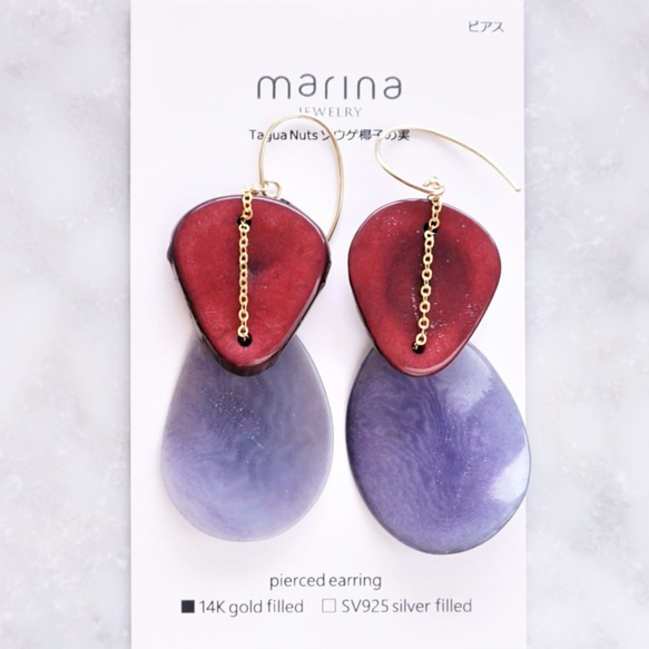 免費送貨14kgf Bordeaux PUR Tagua Nuts pierced earring穿孔耳環/耳環 第5張的照片