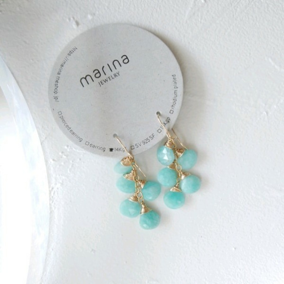 即納/送料込14kgf Amazonite earring / pierced earring ミント 7枚目の画像