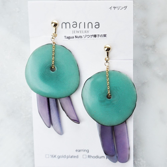 送料無料14kgf*Tagua Nuts Kurage pierced earrings 3枚目の画像