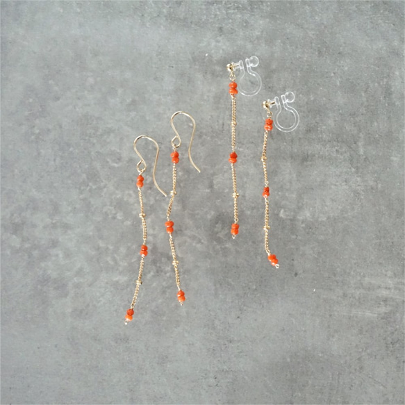 免運14kgf*Natural Coral station pierced earring可変夾 第4張的照片