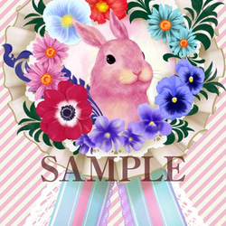 選べるポストカード4枚セット／ロゼット（ウサギ） 1枚目の画像