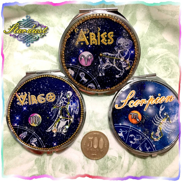 【新品未開封】ゾディアック 12星座ブレンドシリーズ　射手座　乙女座　蠍座 新品未開封】ゾディアック 12星座ブレンドシリーズ 射手座 乙女