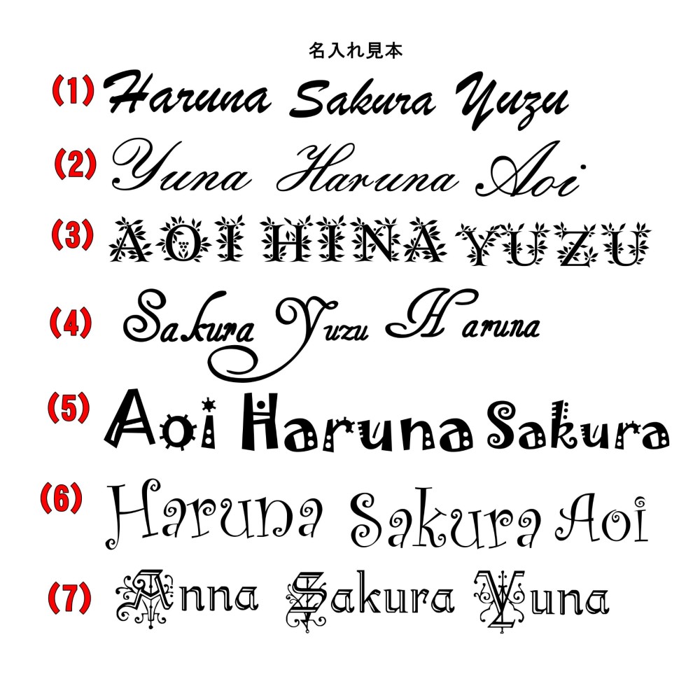 ひなさん ⭐️プロフ必読様 リクエスト 2点 まとめ商品 ルナ@プロフ必読！！！様 リクエスト 2点 まとめ商品 - メルカリ