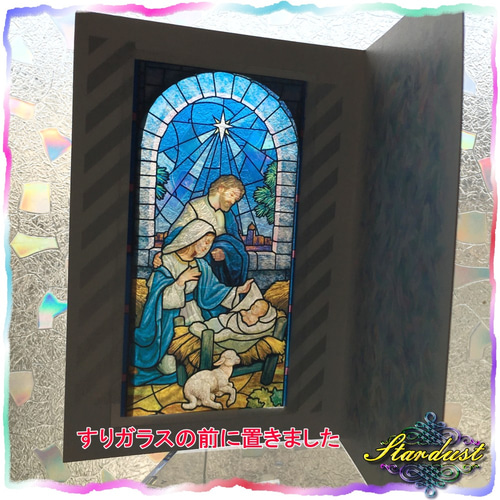 クリスマスカード アンティークなステンドグラスの窓のクリア栞付き