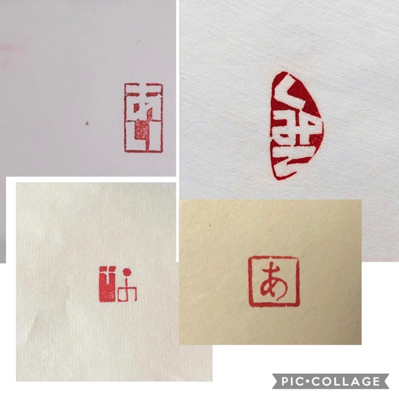 オリジナルデザインの篆刻印を作成いたします。 書道 nanana 通販