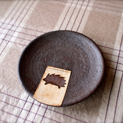 シルエット豆皿　ハリネズミ（黒マット） 1枚目の画像