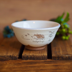 粉挽き茶碗（ハリネズミ） 1枚目の画像
