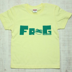 キッズ　120cm≪ＦＲＯＧ≫Ｔシャツ　カスタード×グリーン 1枚目の画像