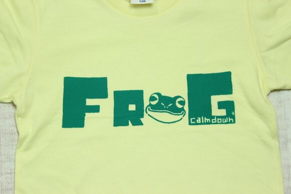 キッズ　120cm≪ＦＲＯＧ≫Ｔシャツ　カスタード×グリーン 3枚目の画像