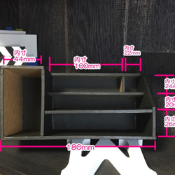 デスク周りなんでも収納 2枚目の画像