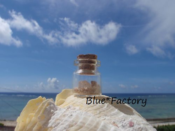 石垣島の海硝子〜seadrop crystal〜 石垣島産水晶のカケラ 星