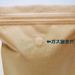 大好評❗️焙煎珈琲 KING MOCHA 200ｇ 4枚目の画像