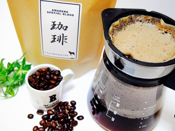 高級なコーヒーを味わいたい方へ ★焙煎 珈琲 ☕️️ coffee “ AMARERO ” 200g 1枚目の画像