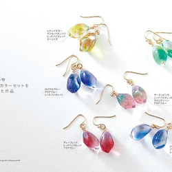 レジン用着色剤 宝石の雫 クリアカラー Flower　5色セット　 3枚目の画像