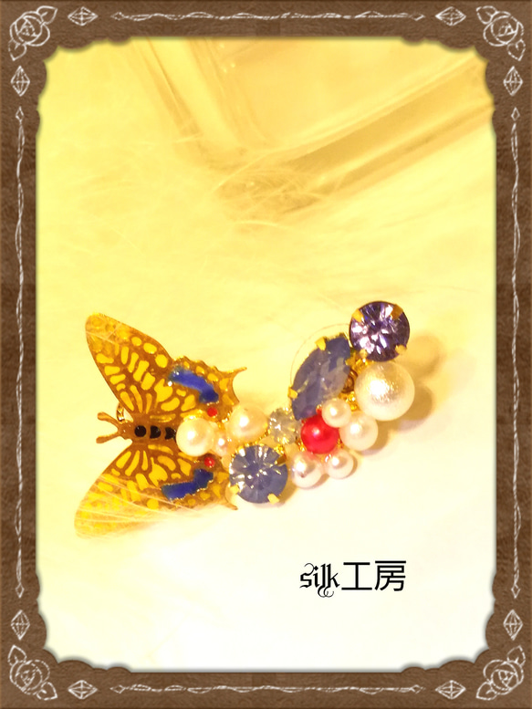 butterflyピアス 2枚目の画像