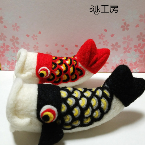 羊毛フェルト(こいのぼり♪) 羊毛フェルト silk工房 通販 3874030