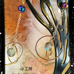 アポフィライト鉱石風inモルフォ蝶✩.*˚ ピアス（スタッド・一粒  