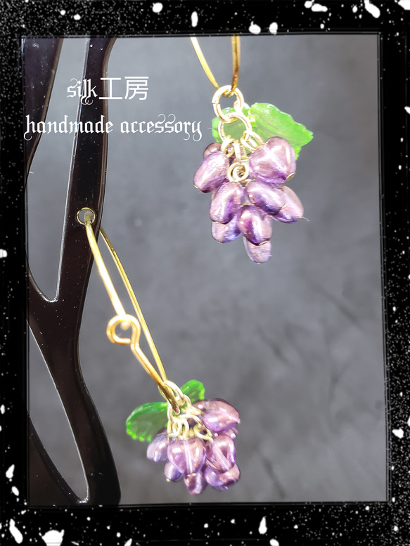 16kgp lovely grape フープピアス.+*:ﾟ+｡.☆ 2枚目の画像