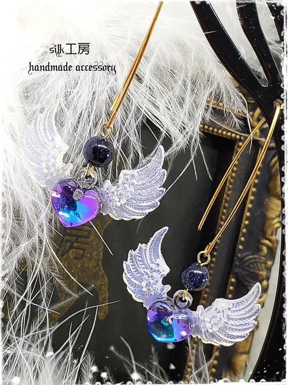 16kgp Angel wings ピアス☆。.:＊・゜ 1枚目の画像