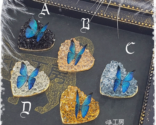 アポフィライト鉱石風inモルフォ蝶✩.*˚ ピアス（スタッド・一粒  