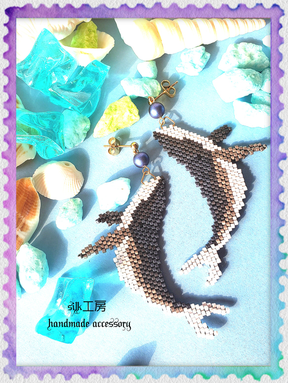 16kgp whale jumpingピアス✩.*˚ 1枚目の画像