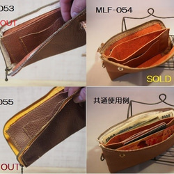 L字ファスナーとても柔らかレザー長財布 4枚目の画像