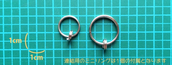 迷子札｜天使の羽根｜SS 1.6cm｜全12色 5枚目の画像