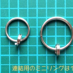 迷子札｜イヌ電話番号1つタイプ｜S 2.1cm 5枚目の画像