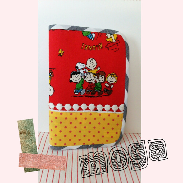 スヌーピーの母子手帳ケース（赤） 雑貨・その他 moga 通販 2370837
