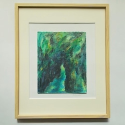 絵画 インテリア 水彩画 額絵 緑の世界 森の中 秘境の風景 3枚目の画像