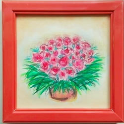 絵画 インテリア 水彩画 額絵 花の絵 オペラピンクの花 1枚目の画像
