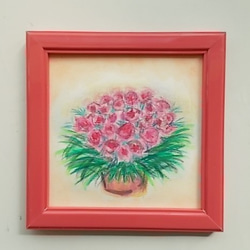 絵画 インテリア 水彩画 額絵 花の絵 オペラピンクの花 6枚目の画像