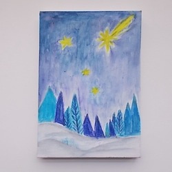 絵画 インテリア 水彩画 キャンバス画 冬の夜空 8枚目の画像