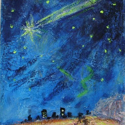絵画 インテリア キャンバス画　 夢の中の風景　夜空 と星 1 2枚目の画像