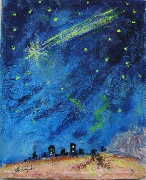 絵画 インテリア キャンバス画　 夢の中の風景　夜空 と星 1 2枚目の画像